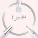 ماشین اصلاح موی صورت براون مدل FaceSpa Pro 910