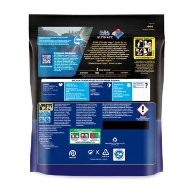 قرص ماشین ظرفشویی فینیش Ultimate بسته 15 عددی