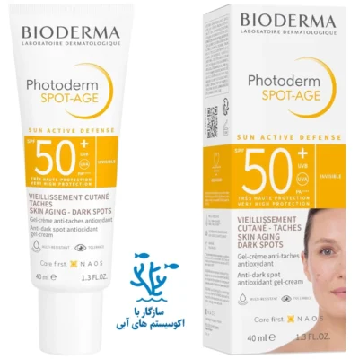 تصویر 1 کرم ضد آفتاب فتودرم اسپات ایج بایودرما