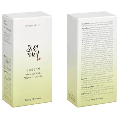 تصویر 3 ضد آفتاب استیکی بیوتی آف جوسان