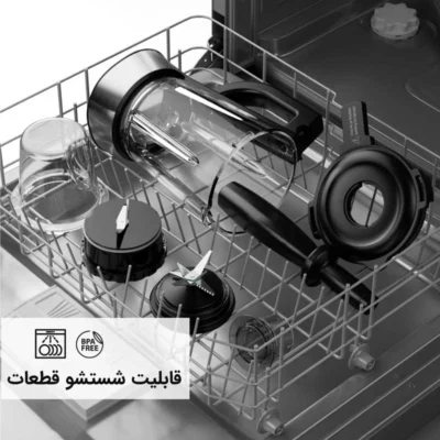 تصویر 1 مخلوط کن فلر مدل BLG 1200