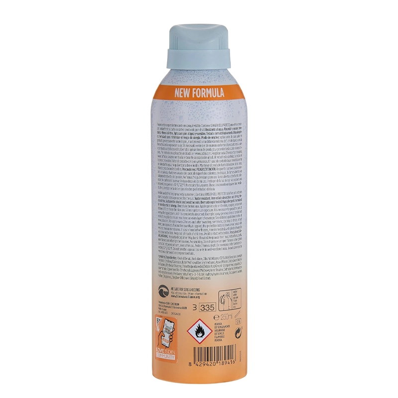 فروشگاه اینترنتی ویتریو