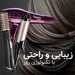 فروشگاه اینترنتی ویتریو