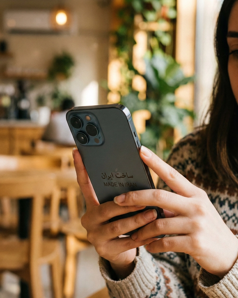 تولید موبایل بومی