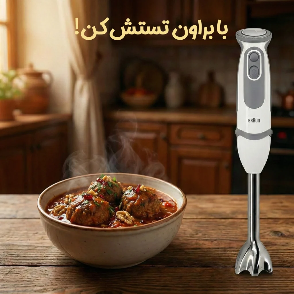 طرز تهیه کوفته تبریزی