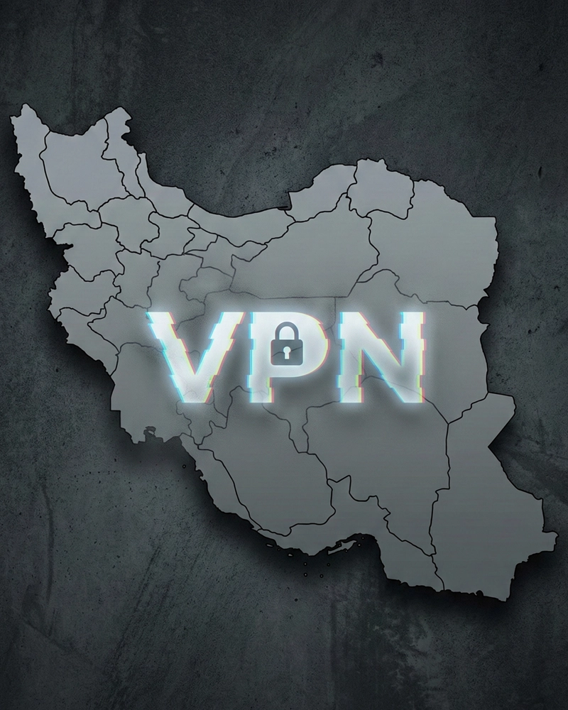 مافیای فیلترشکن