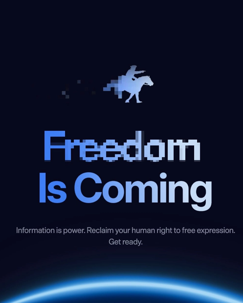 پلتفرم Freedom